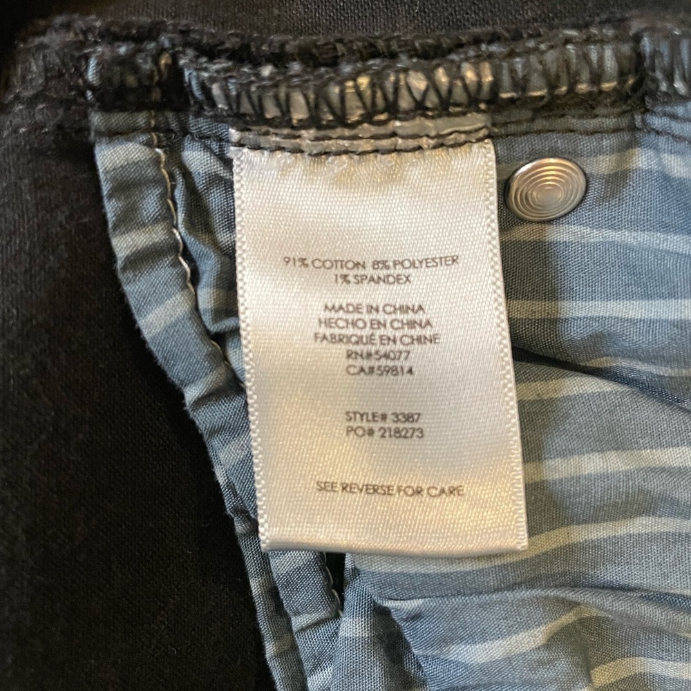 Black jeans - Picture 4 of 7